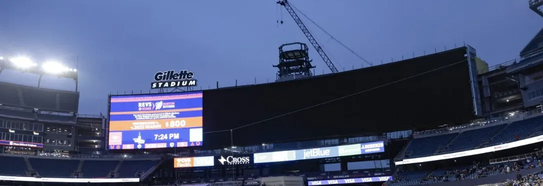 Boston – 2026 World Cup host city