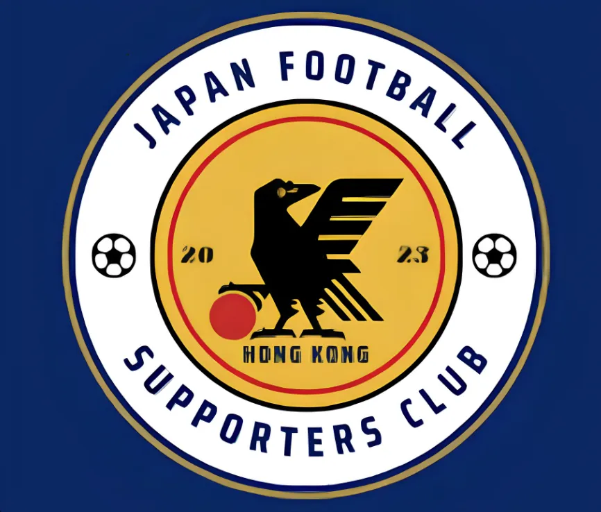 Will Mitoma Make the 26? Japan's Squad Reveal Is Hours Away