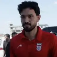 Danial Iri