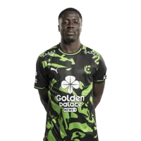 Oumar Diakité
