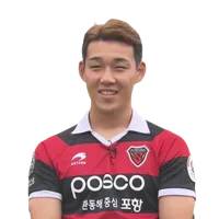 Song Min-kyu